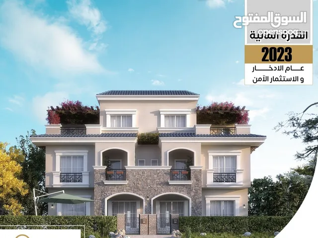 275m2 4 Bedrooms Villa for Sale in Cairo Other