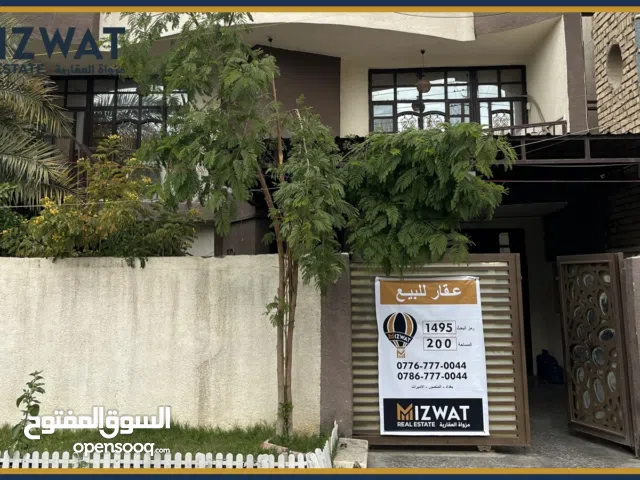 دار للبيع في حي الجهاد