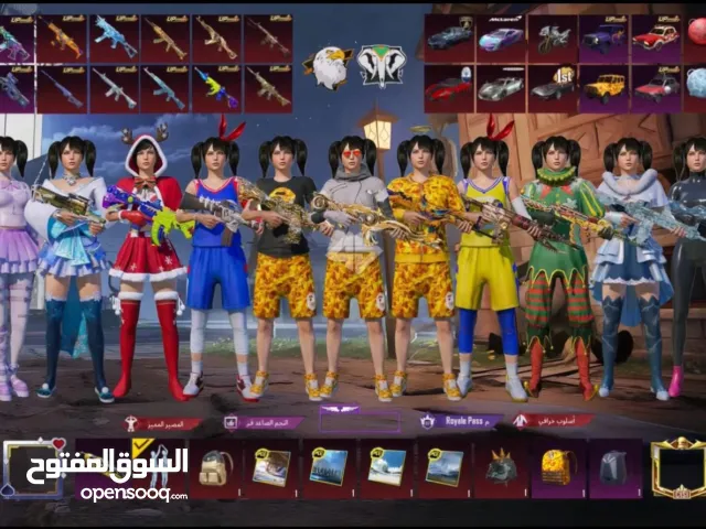 متجر لبيع وشراء حسابات ببجي ورفع التقييم