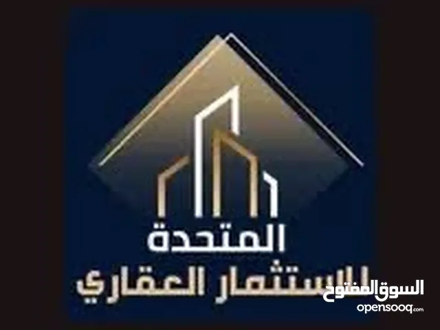 2 Floors Building for Sale in Basra Briha