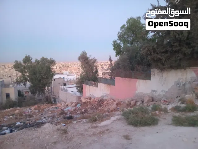Residential Land for Sale in Zarqa Al Zawahra