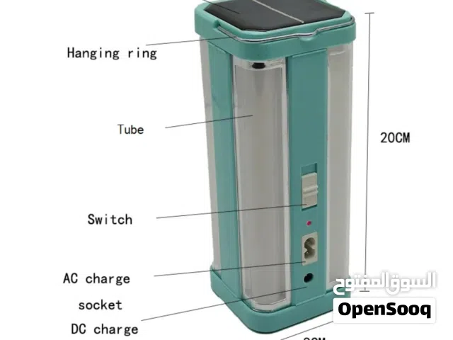 solor and charging  both can do in one light  available