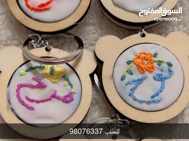 علقه ميداليه