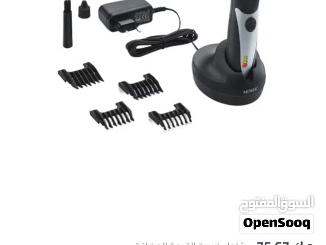 Moser ChromStyle Pro Hair Clipper Shaver