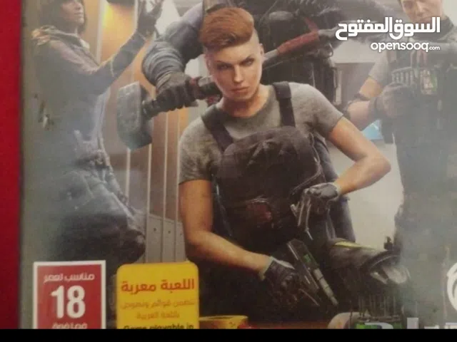 شريط سوني 5 نسخته سوني فايف نضيف علي الشرط الحد 150 والصامل مايقصر معاه التواصل خاص اوتساب