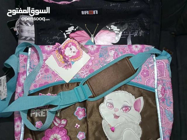 حقيبة كتف 80 Shoulder bag