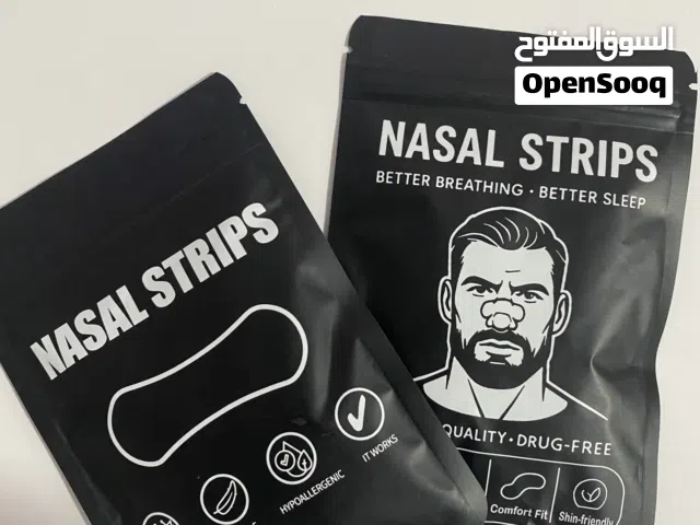 لازق الانف الأصلي