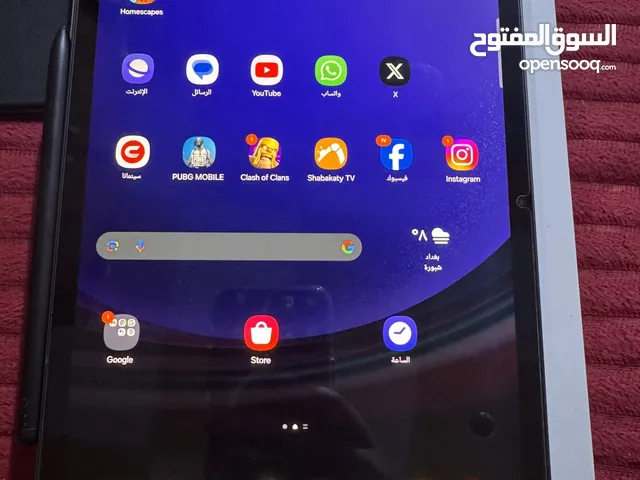 تاب GalaxyTab S9 اسكن الزبير