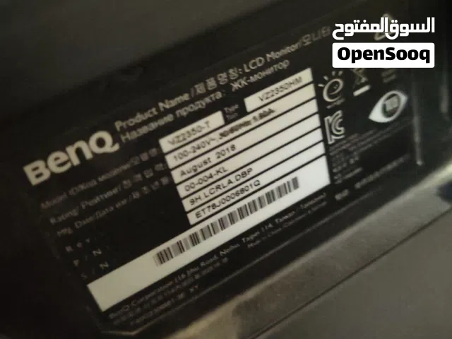 23 Other monitors for sale  in Mecca