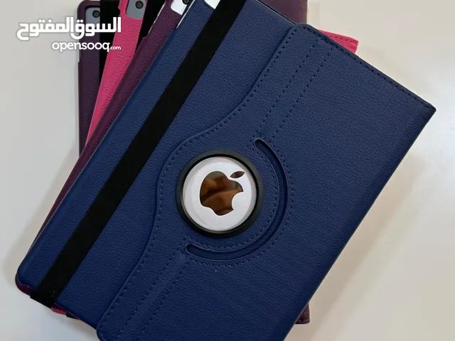 Apple iPad 9 64 GB in Muscat
