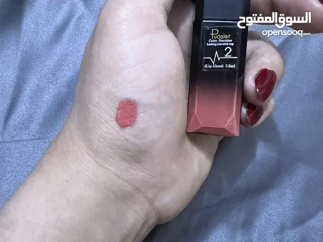 بوكس مكياج امزون بالة