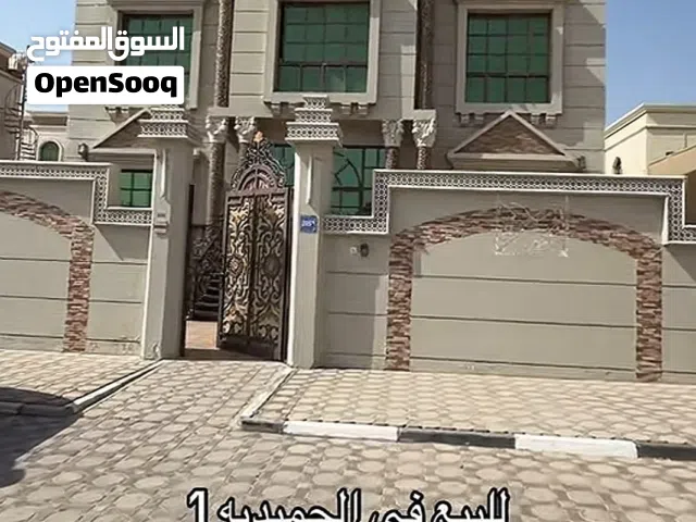 للبيع فيلا تتكون من أربع غرف و لو حابت تشوف الفيلا على ارض الوقع كلمني