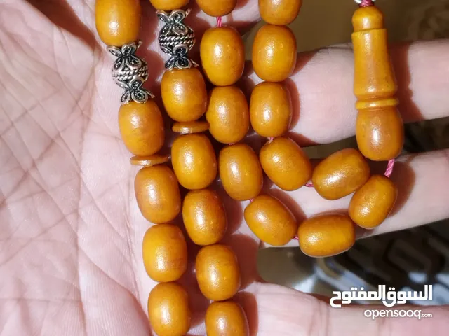 Misbaha - Rosary for sale in Fujairah