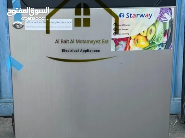عروض وتخفيض على جميع ثلاجات جديد بالكرتون استيل وتبريد وتجميد على بخار ودفع عند الاستلام المنتج