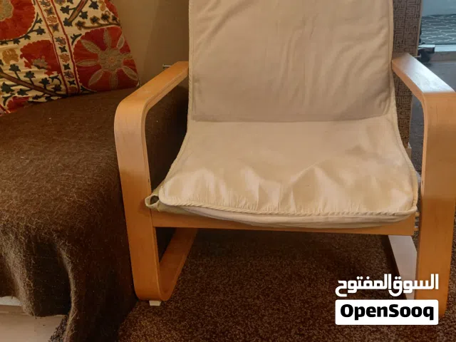 كرسي ايكيا