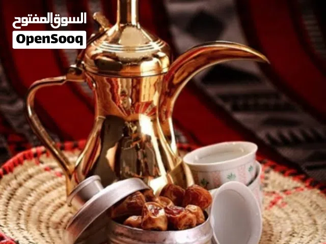 قهوجي وصبابين وتأجير لوازم المناسبات والعزاء