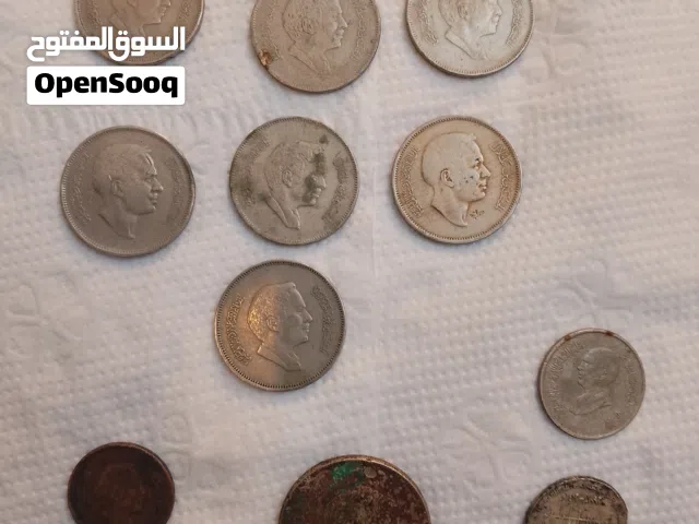 11 عملات معدنيه قديمه نص درهم نص قرش قرشين ونص تعريفه عشر قروش قديمه