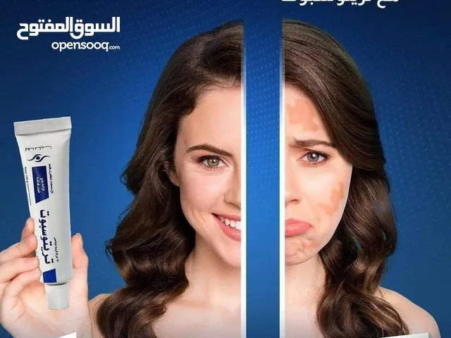 افضل انواع الكريمات والصبغات