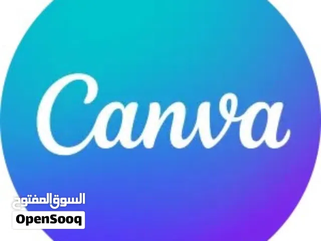تطبيق Canava
