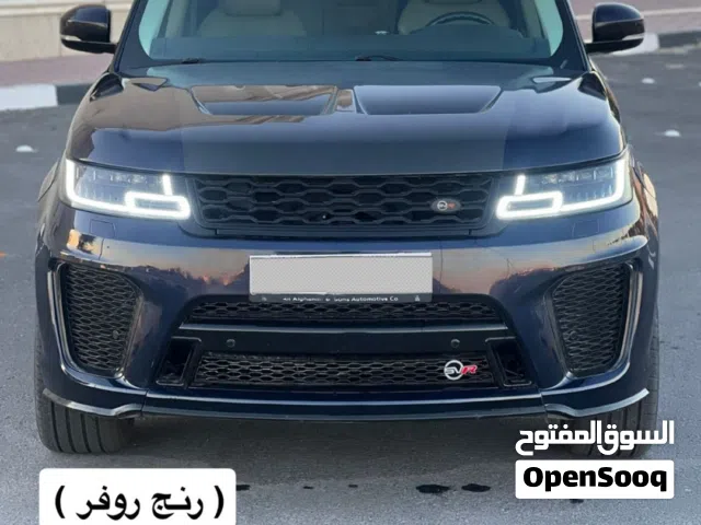 HSE ( 2015 ) سبورت