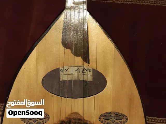 عود عراقي قديم مجوف للبيع