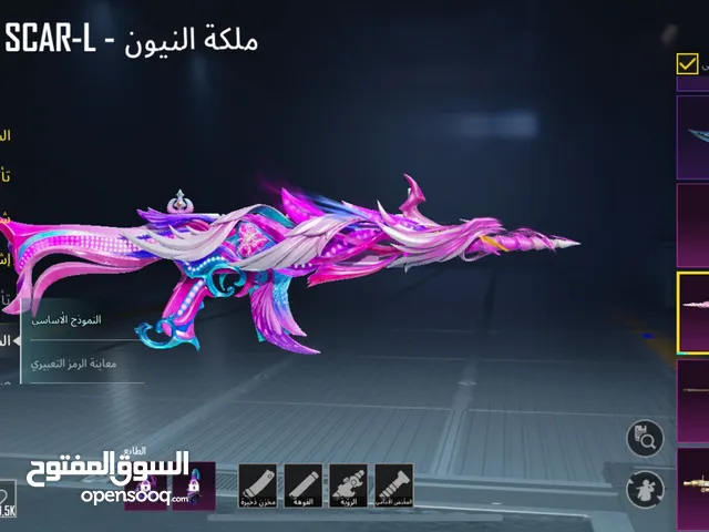 بيع رد حساب ببجي بجنن للبيع نابلس وجه الوجه بيع رد حساب ببجي بجنن للبيع نابلس وجه الوجه