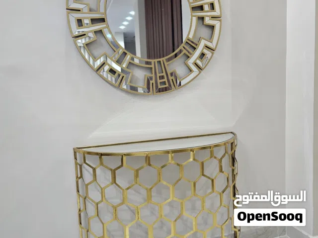 كونسول home center