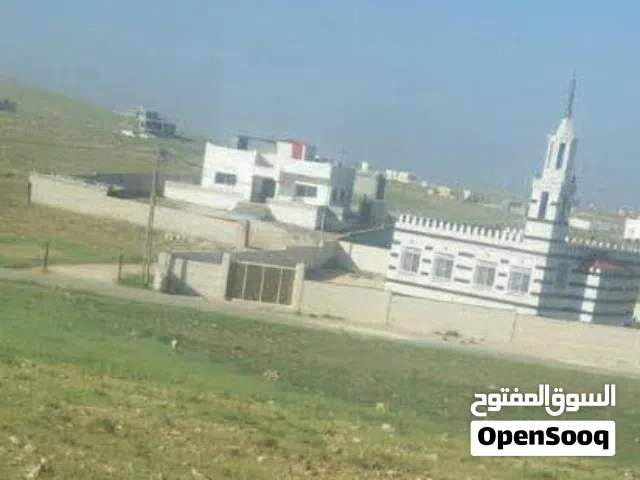 منزل للبيع