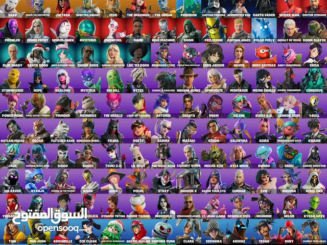 Fortnite Accounts and Characters for Sale in Al Riyadh