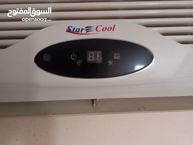 Star Cool 0 - 1 Ton AC in Amman