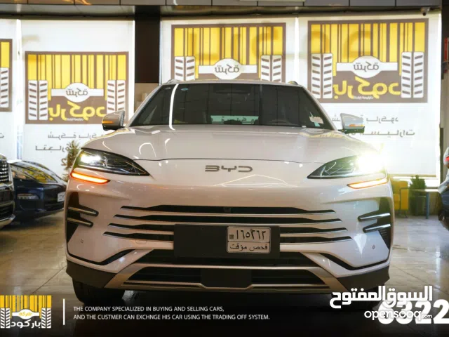 BYD Song Plus DM-i 2025 من شركة باركود لتجارة السيارات