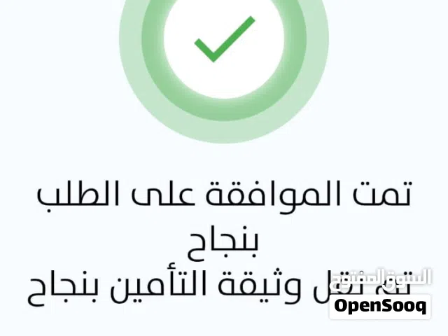 Used Toyota Corolla in Farwaniya