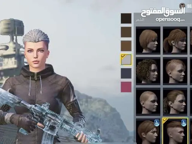 Pubg Accounts and Characters for Sale in Jeddah