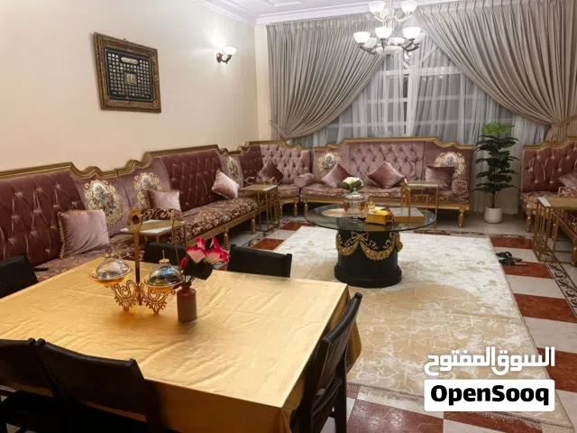 كنب Sofa مجلس