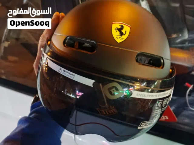 خوذ درجات هوائيه النوع فراري صيني نخب اول