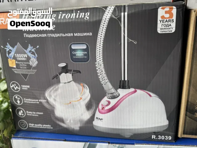 اجهزة بخار _  مكوه بخار عامودي1600 واط 10 برامج مكفول سنه مع طاوله بأفضل الأسعار بالمملكه