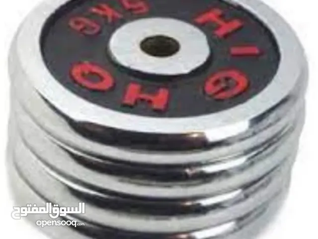 اقراص حديد كروم اوزان 5-20 كغ