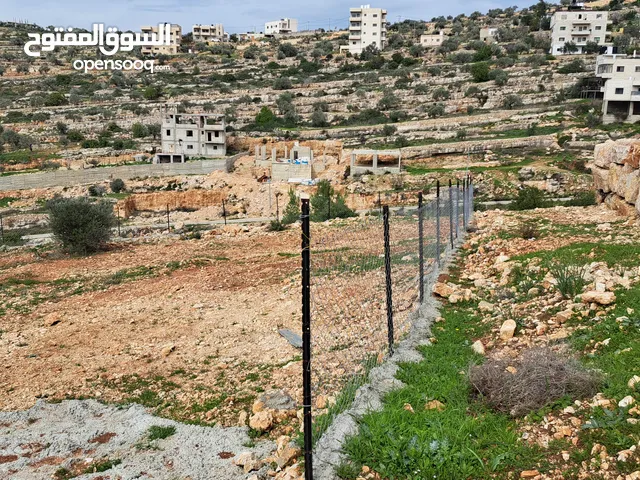 Residential Land for Sale in Ramallah and Al-Bireh Kaubar