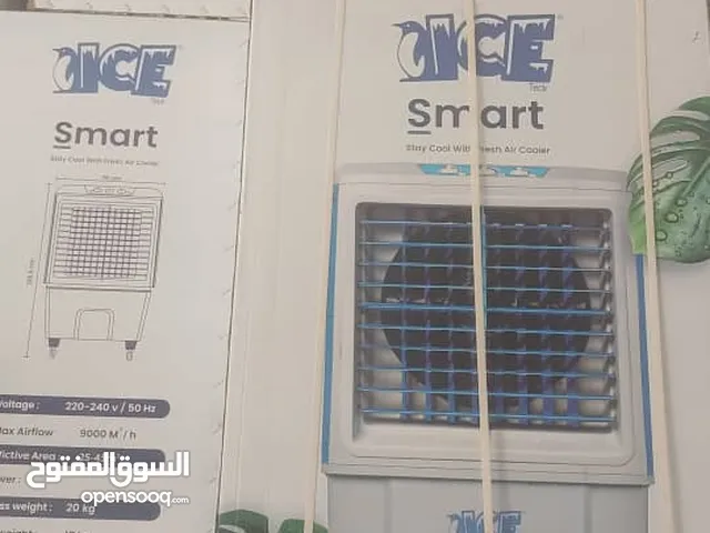 ادوات كهربائية مختلفة في عطبرة والدامر