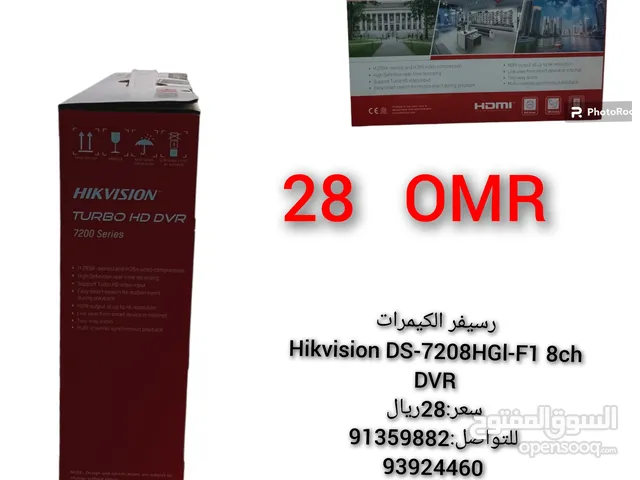 رسيفر الكيمرات Hikvision DS-7208HGl-F1 8ch DVR