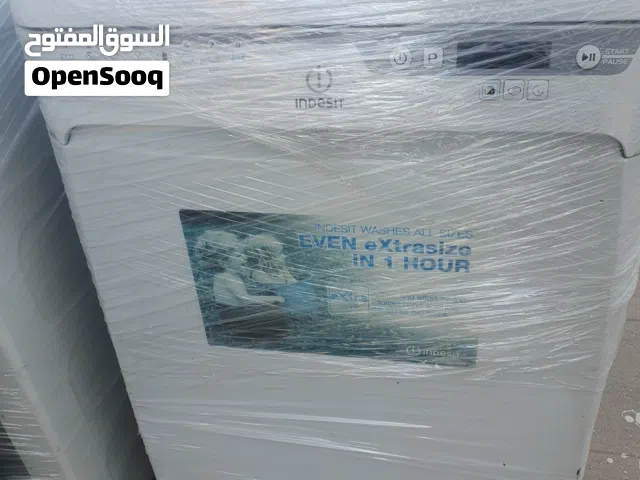 غساله ملابس وغساله صحون وكراسي جلوس ومجفف ملابس