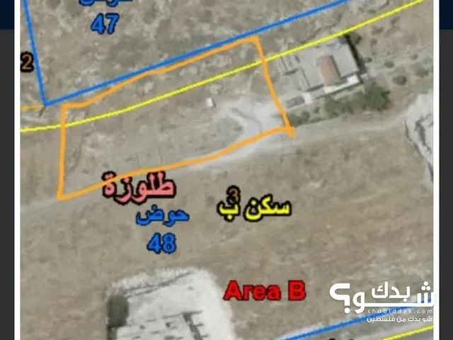 Residential Land for Sale in Nablus Al-Bathan