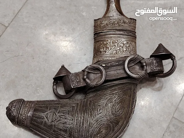 خنجر تراثي زراف هندي (للجادين فقط )