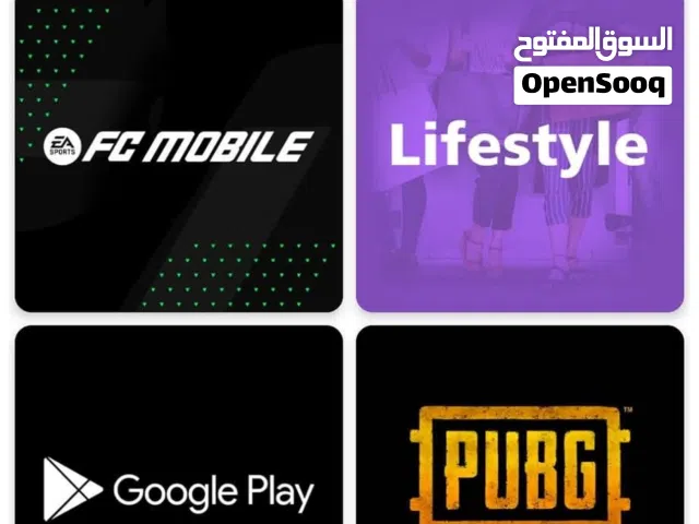 بيع بطاقات رايزر جولد والرصيد بأسعار منافسة