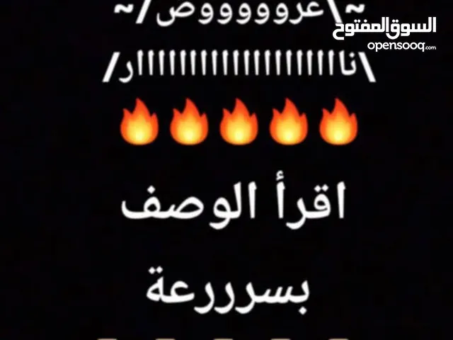 يوجد 10000 آلاف فيبوكس فورت نايت   او 1000 فيبوكس (Gift)