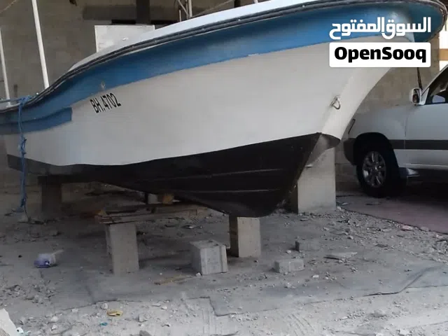 Boat for sale