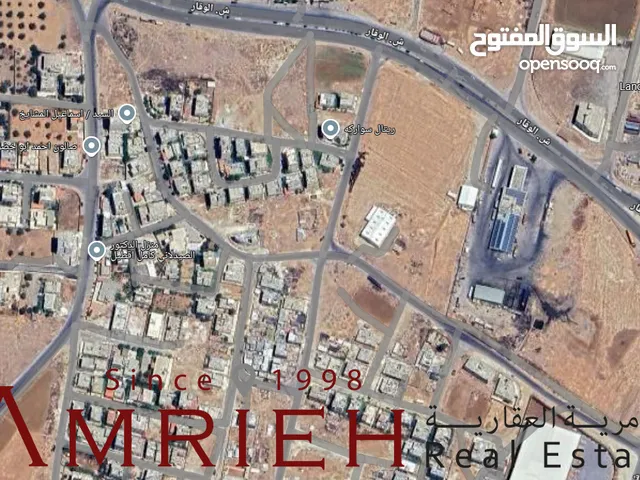 Residential Land for Sale in Amman Khirbet Sooq