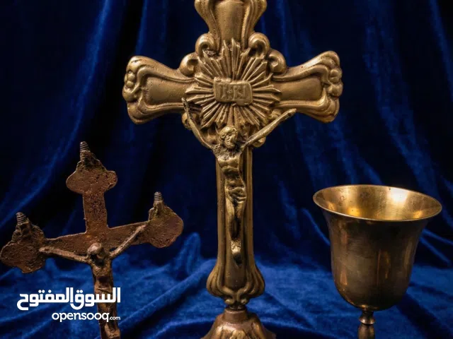 مجموعة نحاسيات كاملة