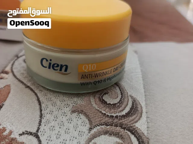 كريم للتجاعيد ومغذي للبشره ومرمم الكريم سفاح