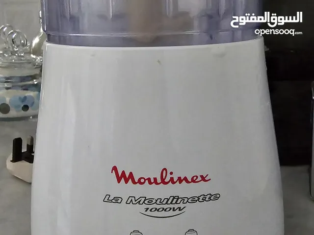 مولينكس طاحونة Moulinex Grinder